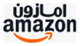 Amazon — TQM International client