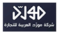 Muzid Al Arabia Trading — TQM International client